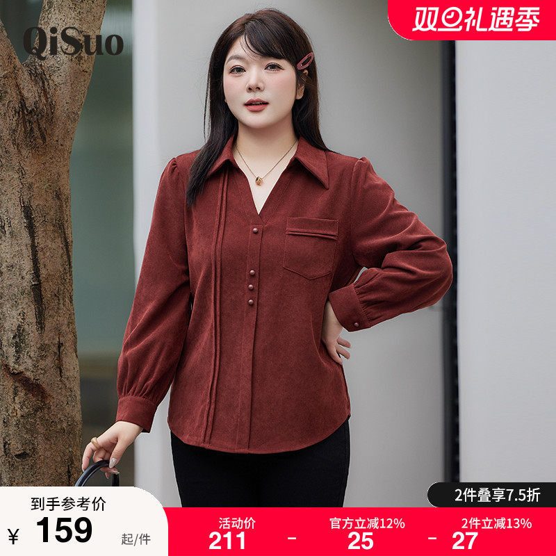 绮娑大码上衣显瘦上衣