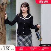 胖MM上衣女秋冬装 新款 套头V领长袖 绮娑显瘦大码 设计感T恤黑针织衫