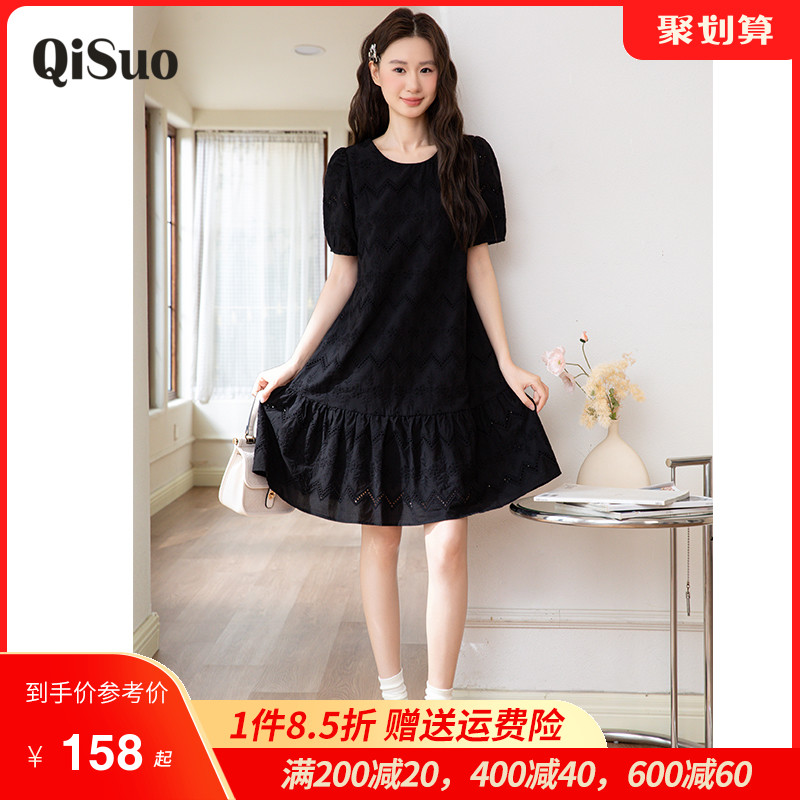 ۻ㣺ɫ L ԲݶMMȹοպҶ߰ڿͨAСȹ159.35Ԫ