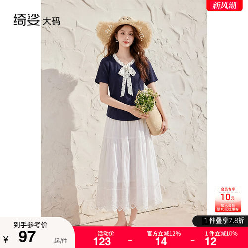 针织衫
