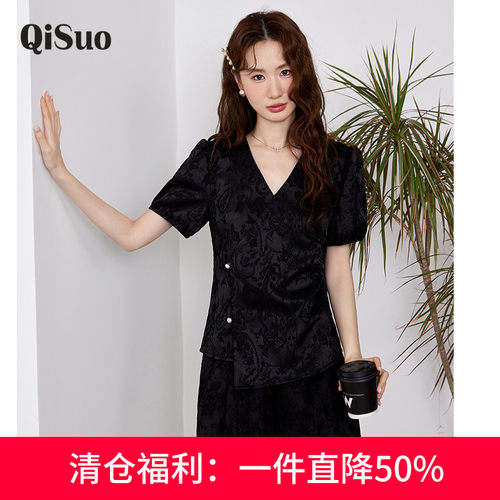 绮娑大码上衣显瘦上衣