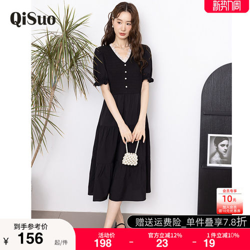 显瘦    气质   大码连衣裙