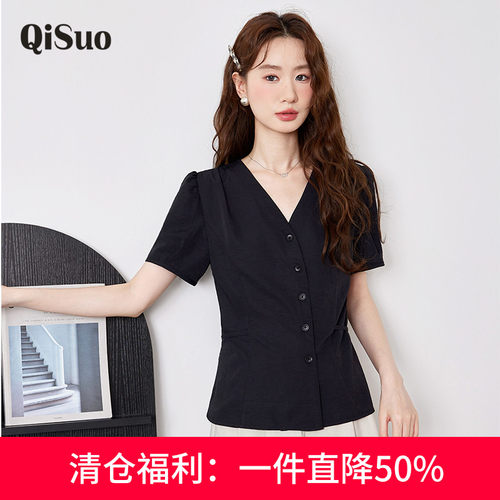 绮娑大码女装上衣2026夏装新款法式气质V领收腰显瘦胖MM短袖衬衫