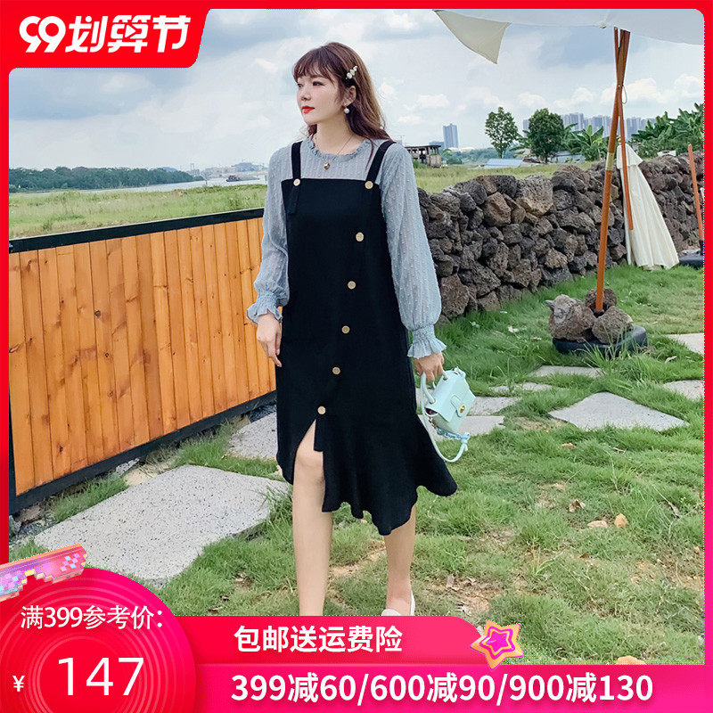 2020夏季新款圆领木耳边荷叶边假两件胖mm遮肚子显瘦大码连衣裙