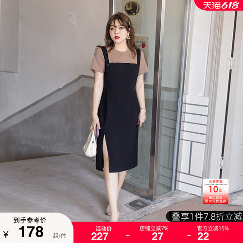 2022年夏季假两件连衣裙