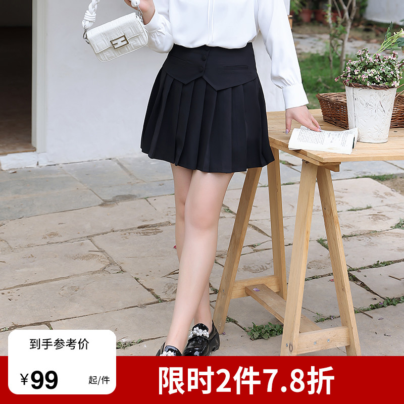 大码半身裙短裙绮娑百搭