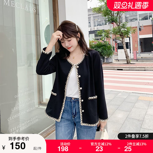 绮娑胖mm显瘦宽松百搭短款外套