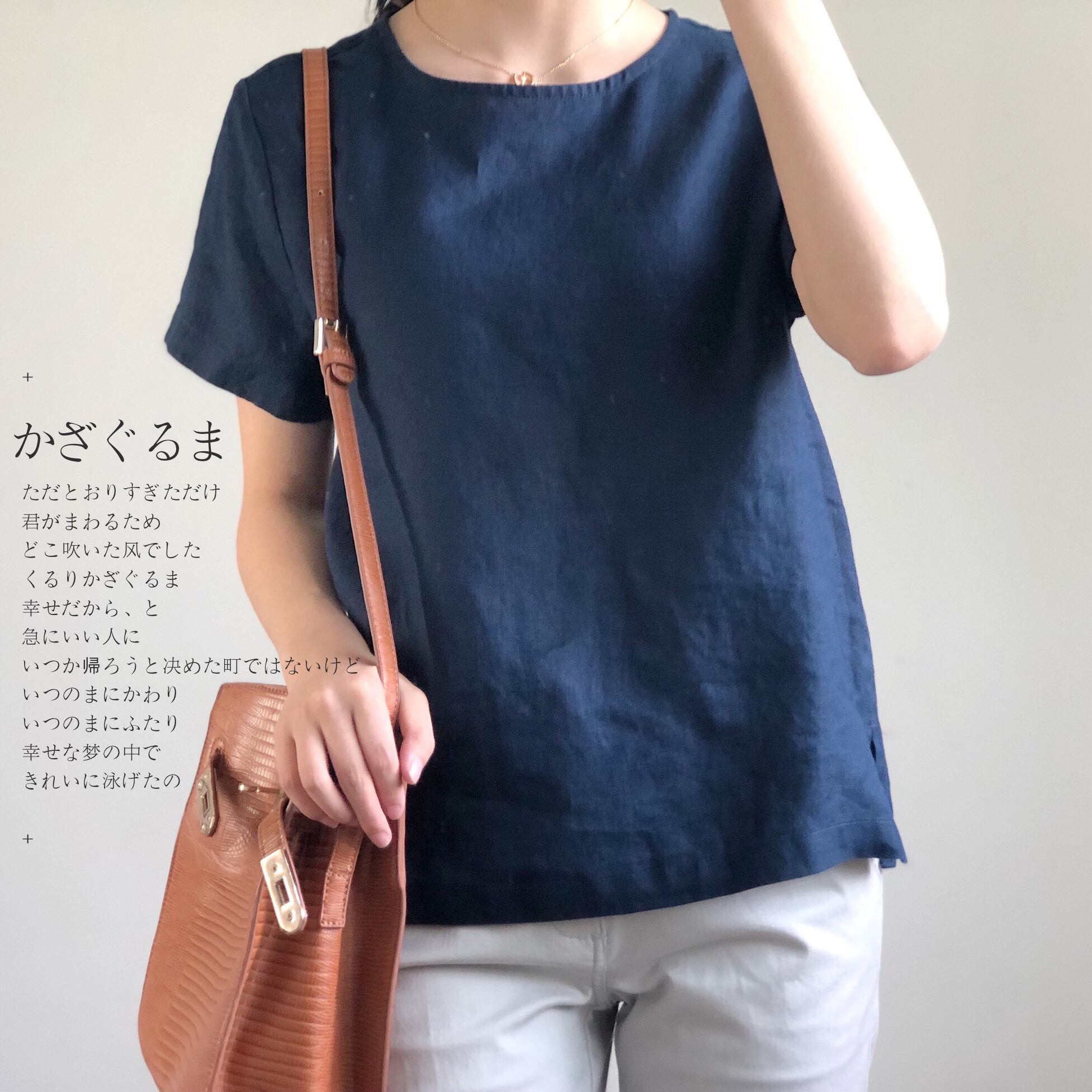 夏季新款4色简约亚麻宽松