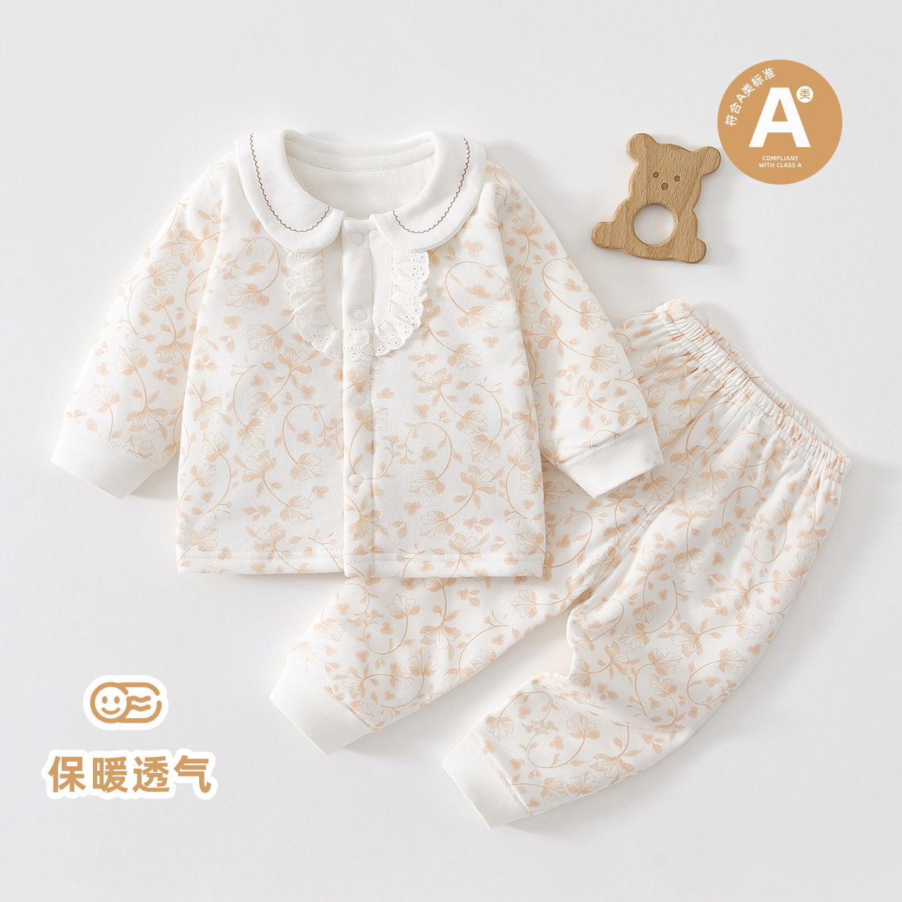 40g女童秋装套装婴儿保暖薄棉服