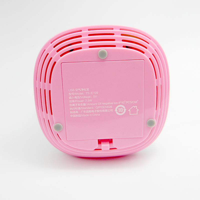 Humidificateurs USB - Ref 443079 Image 3
