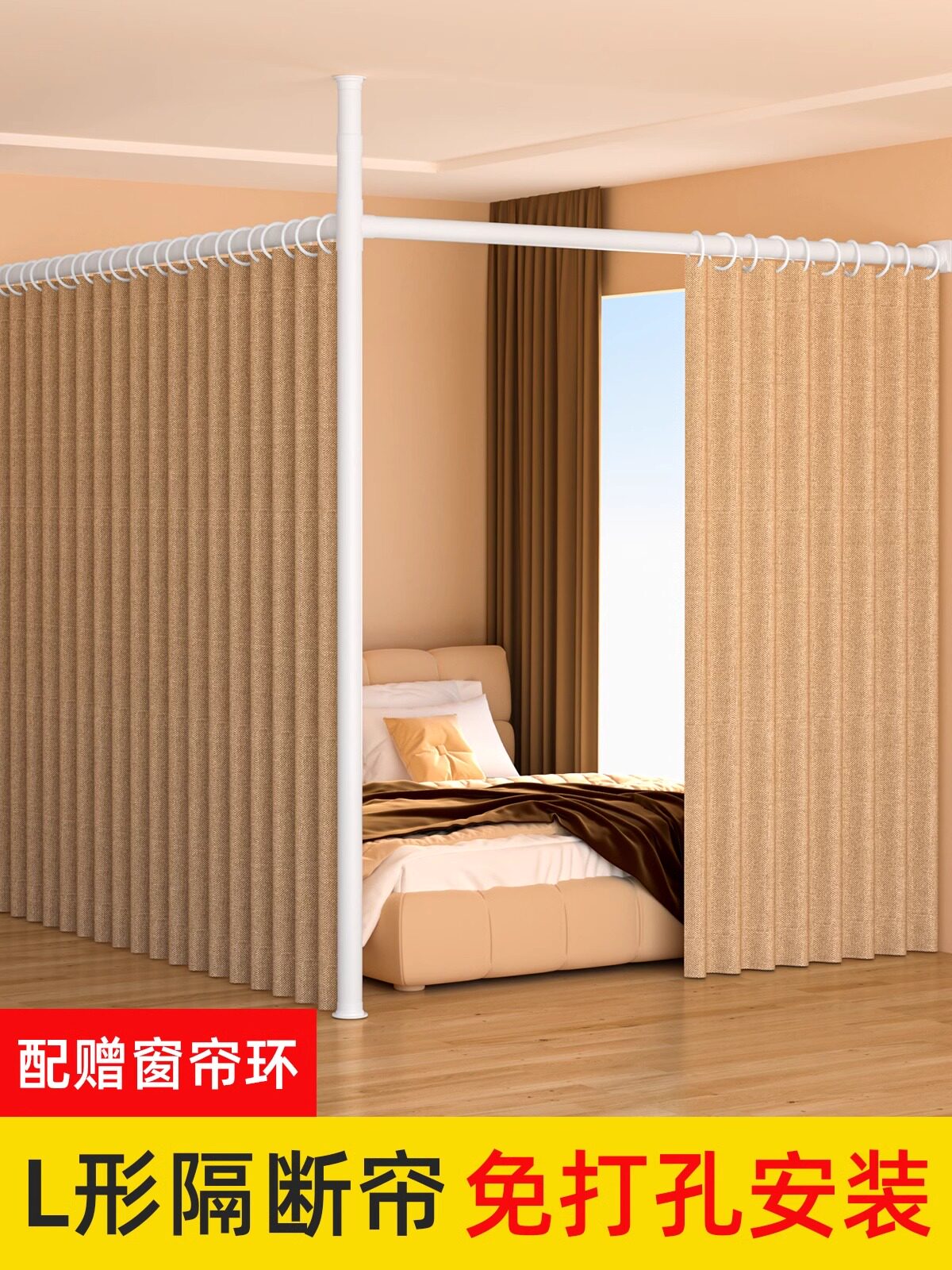 采购产品布艺门帘,高端,可及豪华,室内隔断,阻挡杂物窗帘,新