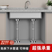 台下盆支撑架洗菜盆厨房水槽不锈钢洗手盆托架支撑杆可调节伸缩杆