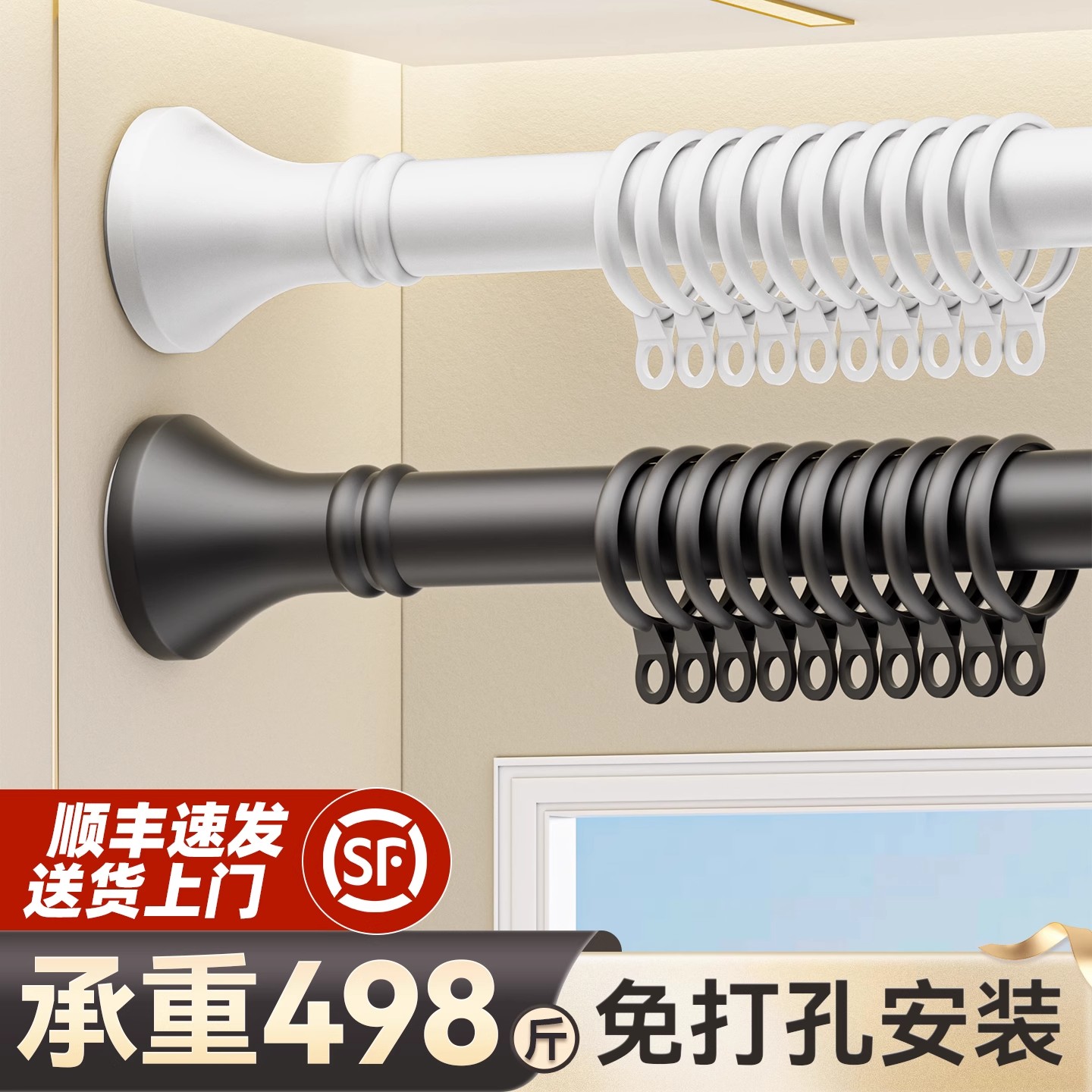 阳台不锈钢墙上固定式晾晒挂衣杆