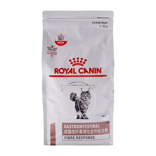 皇家猫粮FR31成猫优纤易消化处方粮1.5kg全价处方粮可查防伪