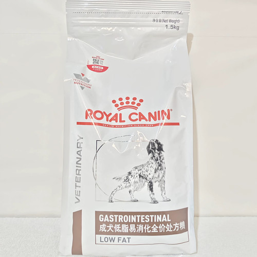 皇家狗粮LF22成犬低脂易消化1.5kg全价处方粮6kg可查防伪