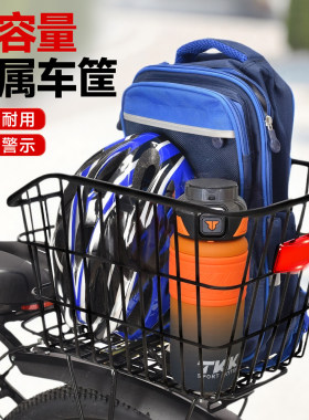 自行车载物超方便的车筐