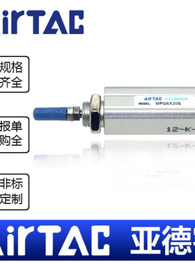 适用亚德客型面板型气缸MPG10/12/16X5S/10S/15S/20SX25SX30SX35S