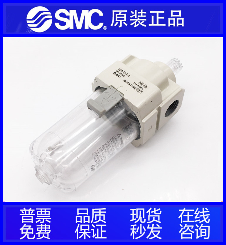 SMC原装过滤调压阀AW20/AW30/AW40-02-03-04E/BE/DE/CE/BDE/BCE