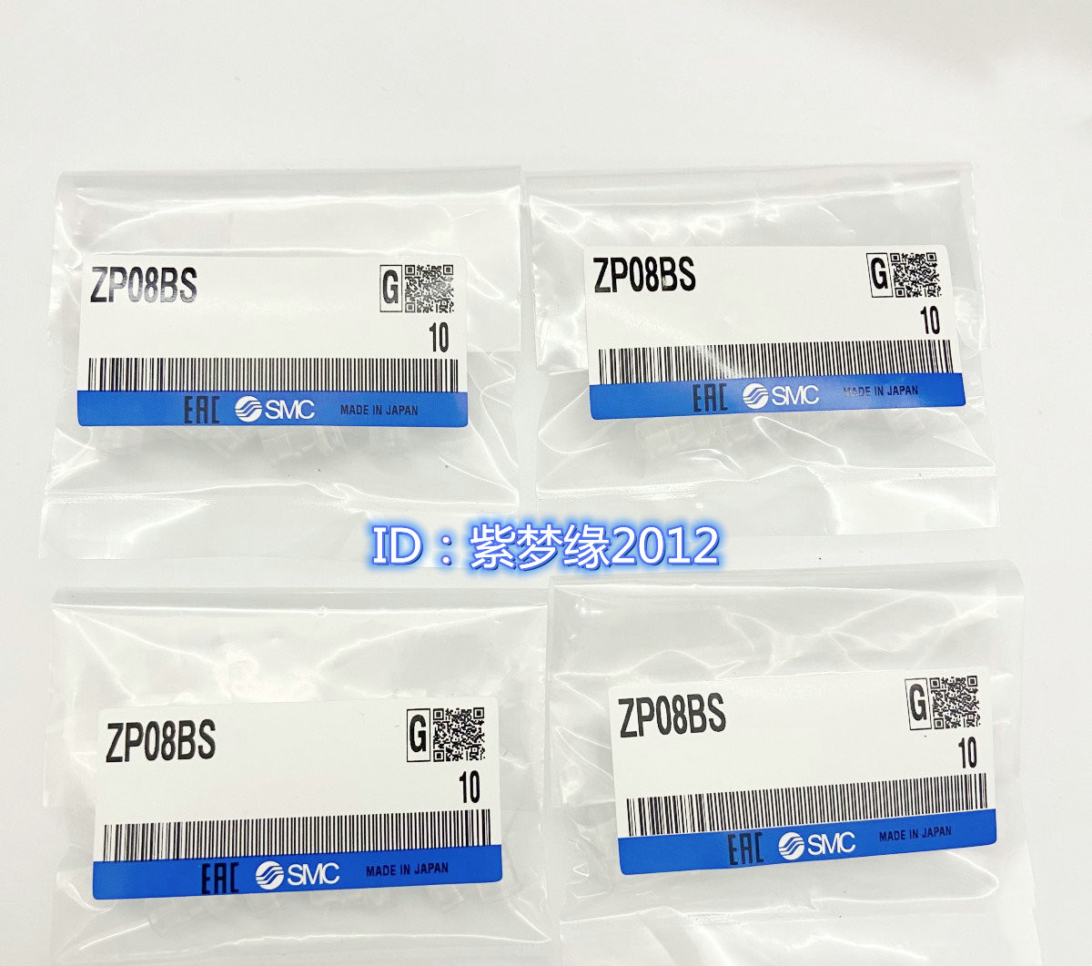SMC真空吸盘ZP02/04/06/08US/10/13/16/20/25/32/40/50US/UN正品