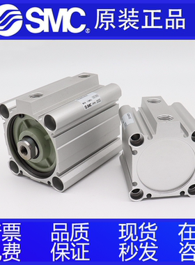 SMC气缸CQ2B32/A32/CDQ2B40/A40-10D/15D/20D/25D/30D/40D/DZ/DCZ