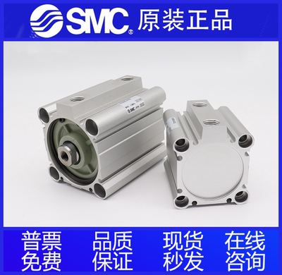 SMC气缸CQ2B50/A50/CDQ2B63/A63-10D/15D/20D/25D/30D/40D/DZ/DCZ