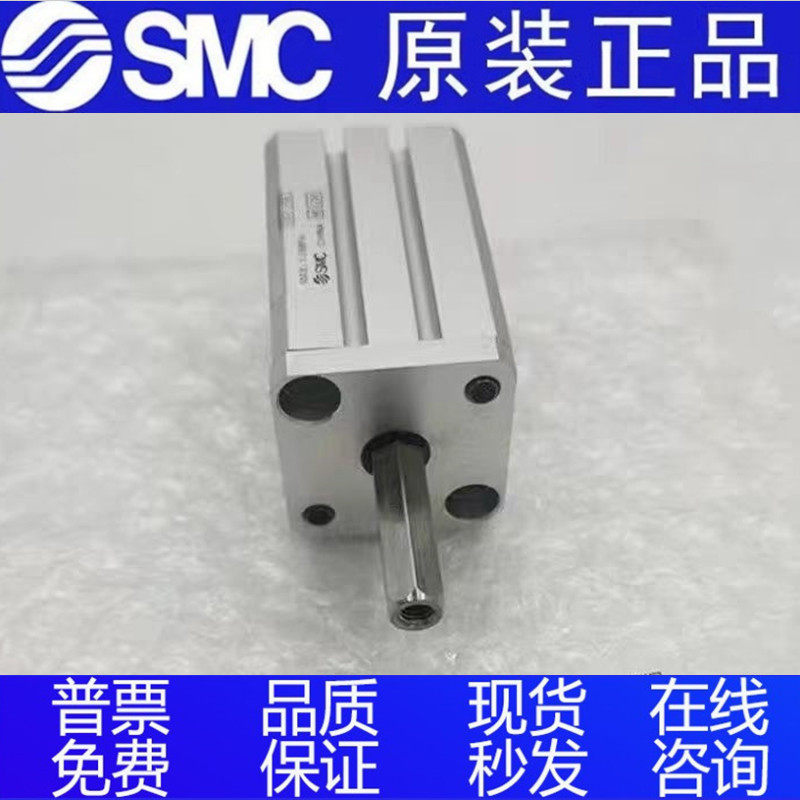 SMC气缸杆不回转CDQSKB12-20D