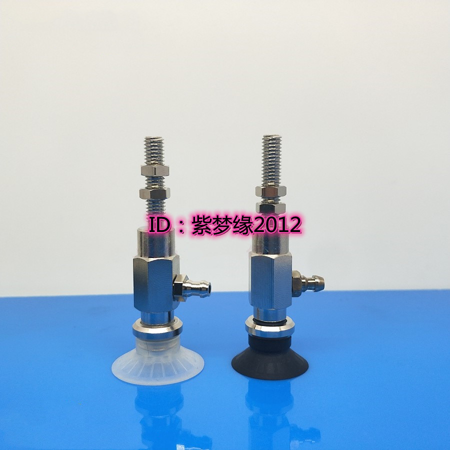 SMC吸嘴ZPY04UNJ/USJ/UNK/USK6/10/15/25-U4/N4/U6/N6-A8真空吸盘