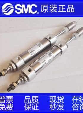 SMC双头出气缸CJ2WB CDJ2WB10-120 125 150 160 175 180 200A AZ