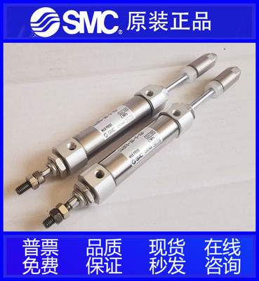 SMC双头出气缸CJ2WB CDJ2WB10-55-60-65-70-75-80-85-90-100A AZ