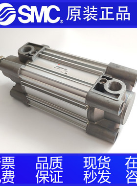 SMC原装CP95SB/CP95SDB32/40/50/63-25/50/75/100/125/150XB6气缸