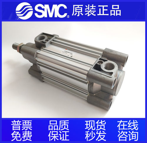 SMC原装正品C96SB C96SDB32-25/50/75/100/125/150/175/200CZ气缸