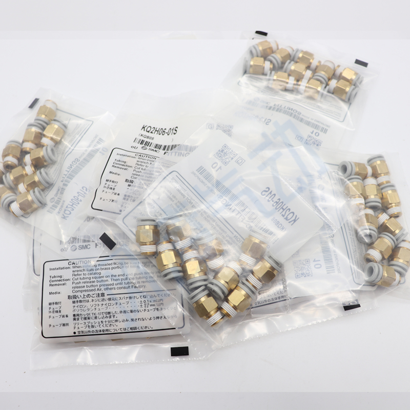 SMC气管接头KQ2S04/KQ2S06/KQ2S08/KQ2S10-M5/01S/02S/03S/04S/AS