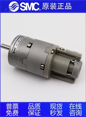 SMC原装CDRBW CRBW CRBS CDRBS-10-15-20-30-40 -90 -180旋转气缸