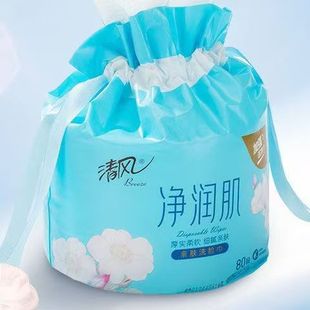 包 清风净润肌系列亲肤洗脸巾80段洗脸巾80段