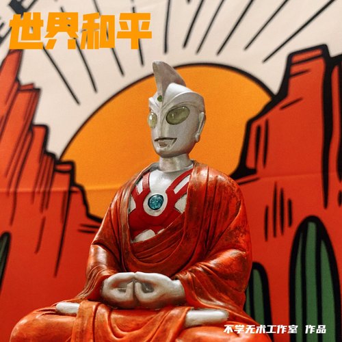 佛像艾斯奥特曼树脂潮玩生日礼物