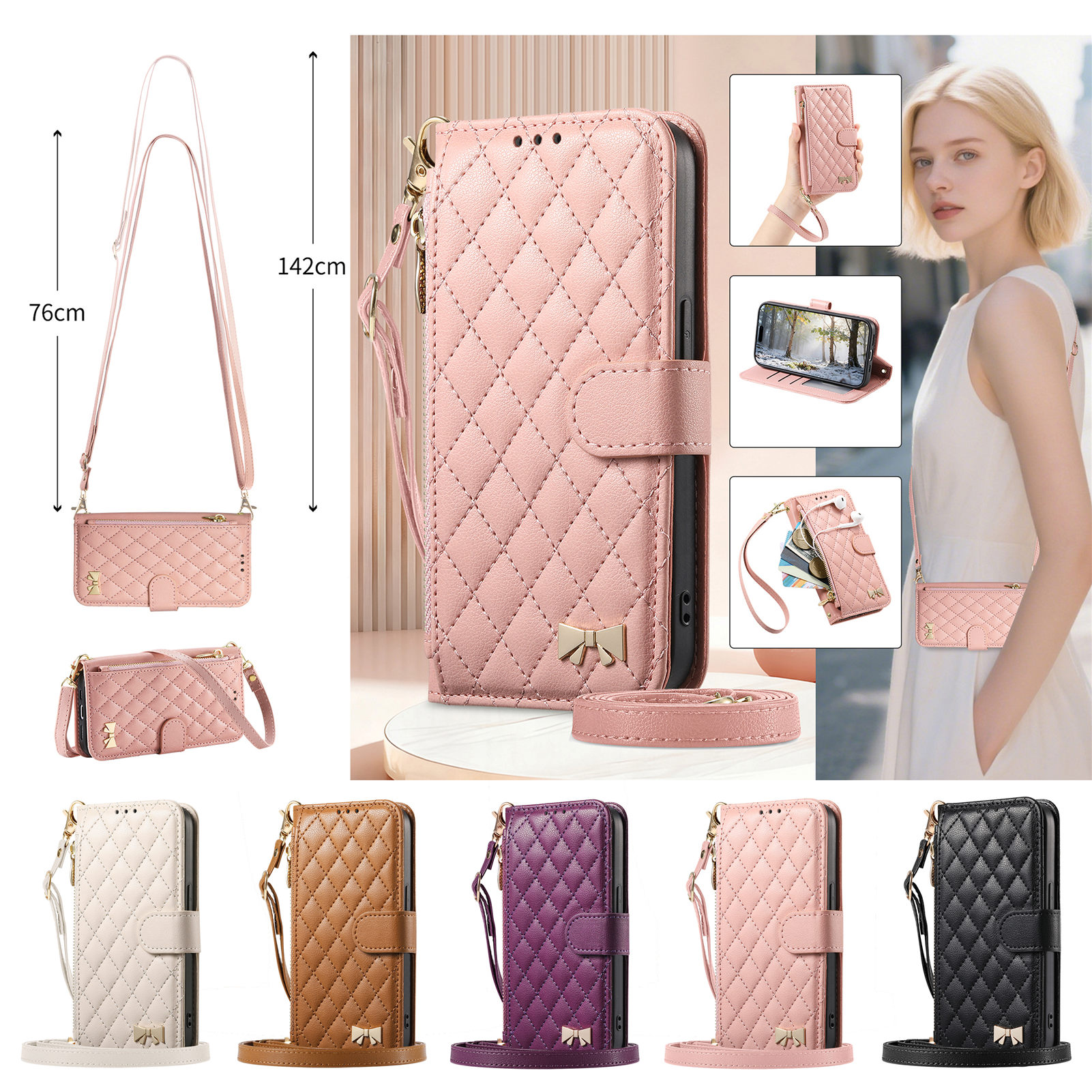 华为Mate80Pro手机壳Mate70Ai