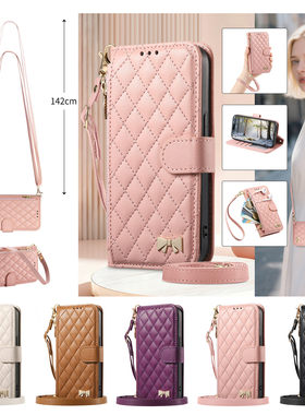 多功能斜挎皮套适用于华为Mate80Pro手机壳华为 Mate70Air挂绳挂脖400Lite全包荣耀500插卡X9D翻盖卡包Magic8