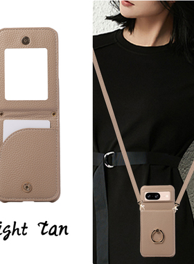 谷歌Pixel 9斜挎零钱包适用于谷歌pixel8手机壳pixel8pro带挂绳8a插卡Googlepixel7pro卡包防摔7高级感