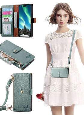 斜挎手机壳适用华为荣耀x9a手机壳90pro全包防摔x8翻盖HONOR保护套70se 60皮套Magic5 Pro新款Play6T零钱包