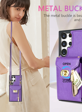 三星S24斜挎手机壳适用三星s23ultra卡包手机壳s23+指环s22U挂绳A54卡包a04插卡GalaxyA13斜跨S25防摔保护壳