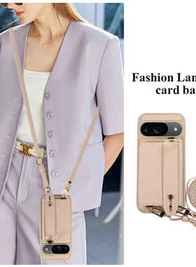 谷歌8A适用google pixel8 pro case谷歌googlepixel9pro手机壳斜挎挂绳插卡包指环電話保护套手機殼phone