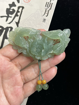 岫玉挂件天然玉石吊坠凤牡丹花挂件毛衣链坠璎珞坠花开富贵挂坠