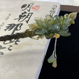 精品玉雕岫玉簪子牡丹花玉簪中式风头饰汉服饰品天然花玉发簪