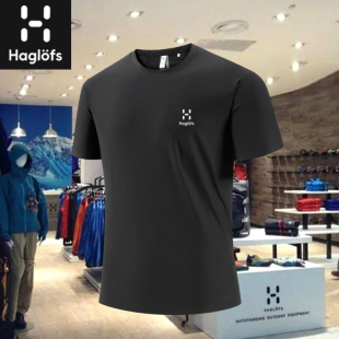 HAGLOFS火柴棍圆领短袖T恤衫男夏季休闲户外运动健身速干冰丝上衣