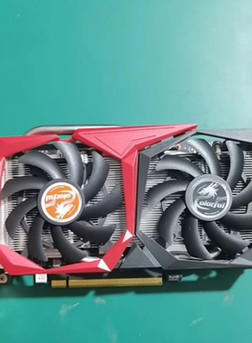 七彩虹2060显卡2060-6G显卡网吧电竞酒店1660S拆机1660显卡戴尔