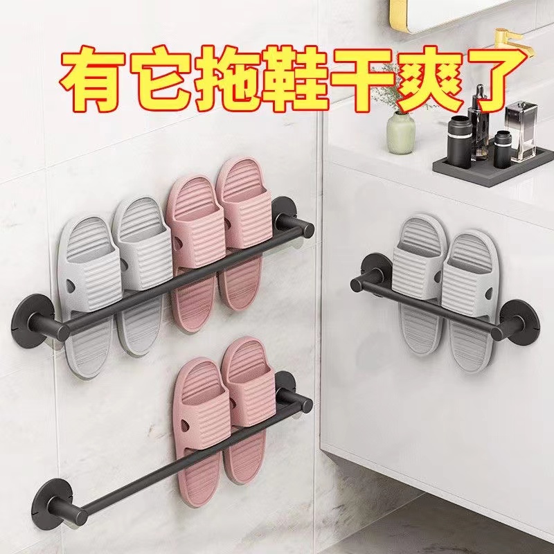 懒人拖鞋收纳架一秒安装