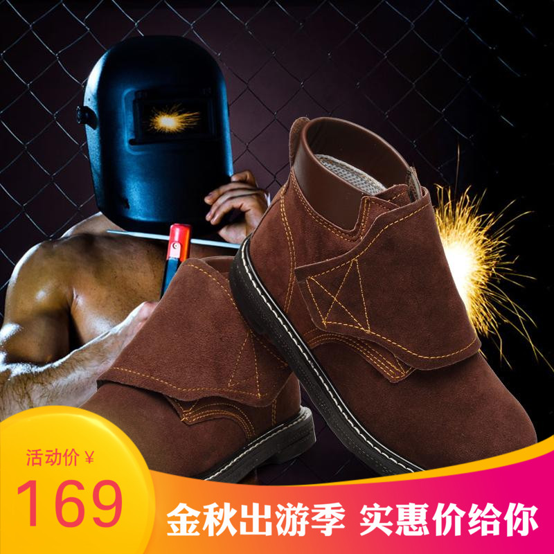 劳保鞋加厚轮胎底钢包头防砸防穿刺工作鞋耐高温mzLdc1YRy6vvsD