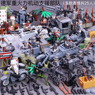 适用于乐高积木二战德国苏联装甲坦克大炮碉堡儿童拼装益智玩具