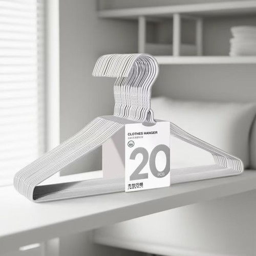 铁浸塑无痕家用宿舍衣架