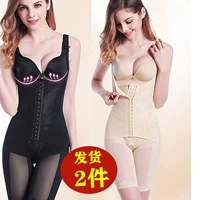 Tingmei áo nịt ngực Xiêm corsets bụng hông phụ nữ bó sát cơ thể gầy - Một mảnh bộ đồ lót liền định hình